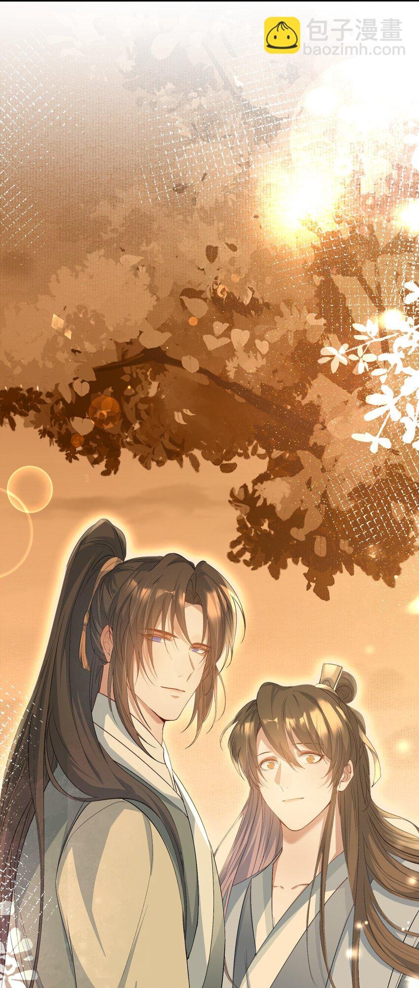 077 蝶恋花·家