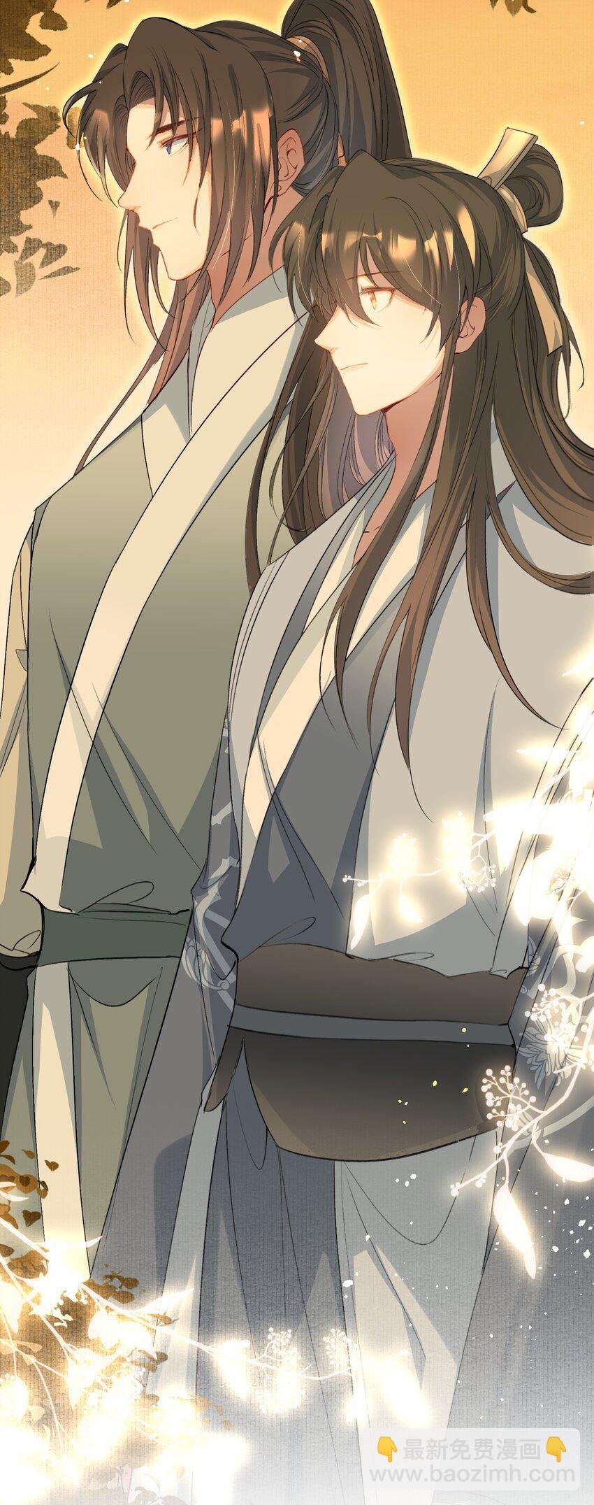 077 蝶恋花·家