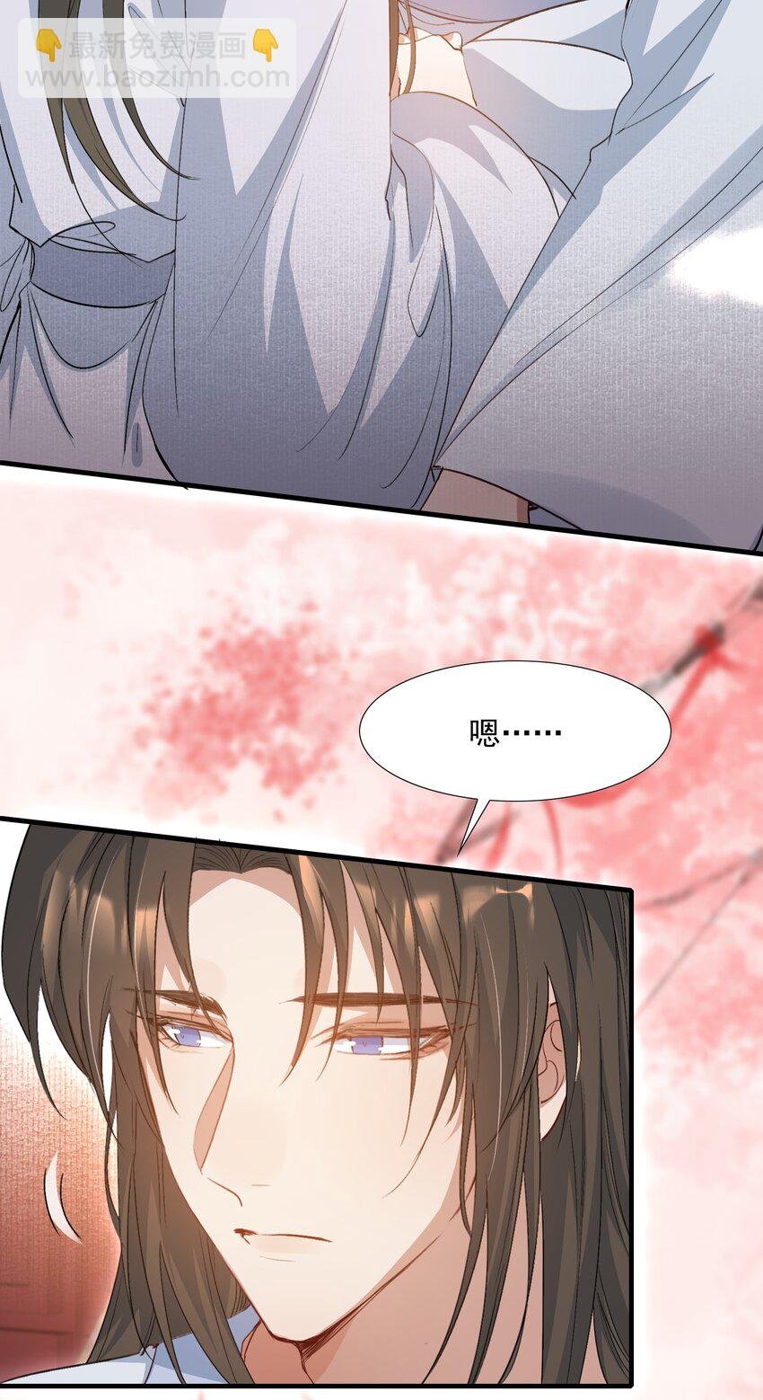 077 蝶恋花·家