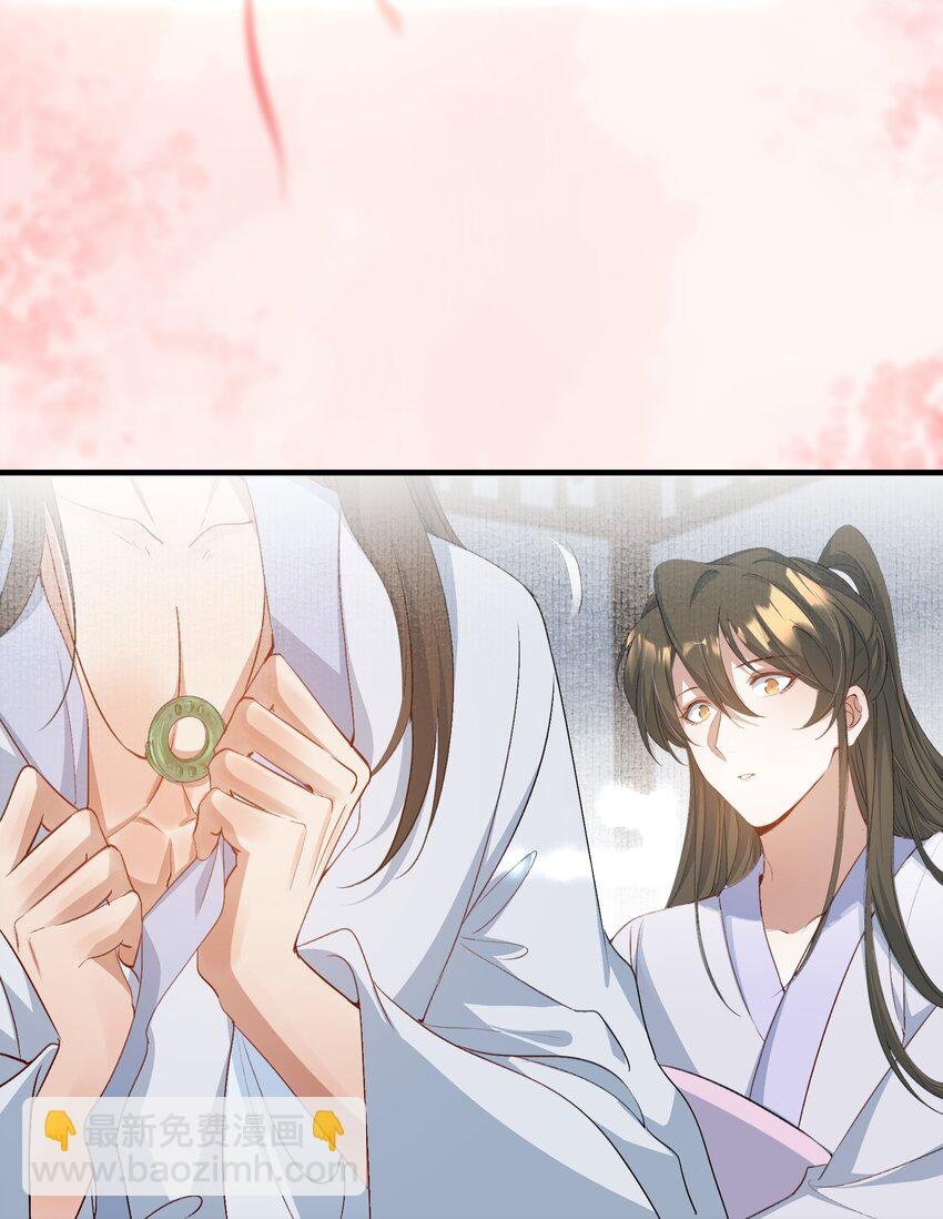 077 蝶恋花·家