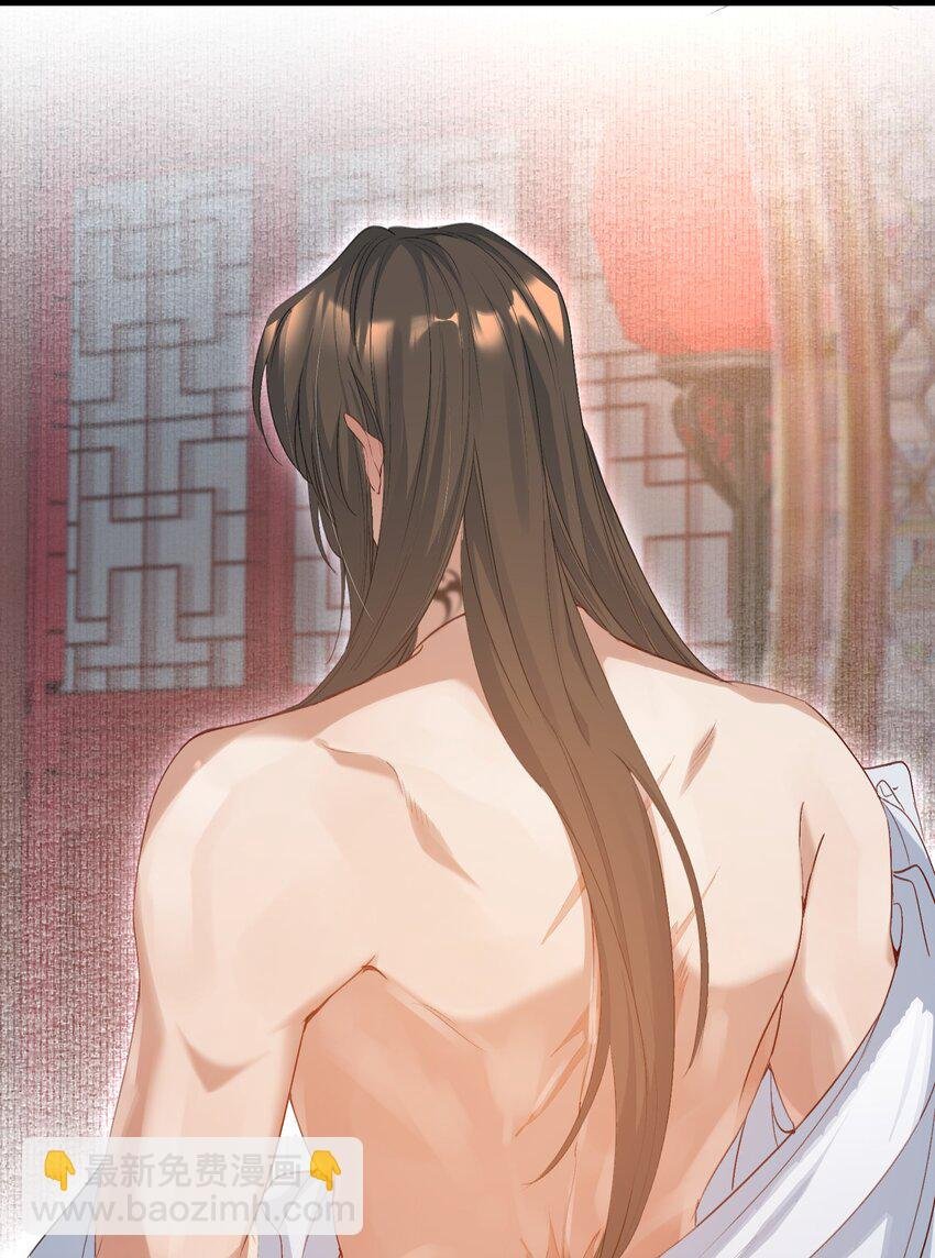 077 蝶恋花·家