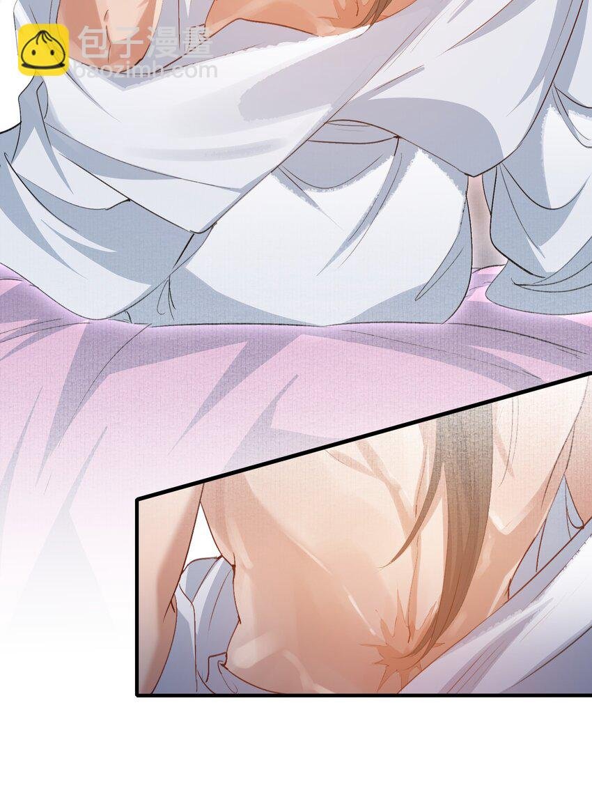 077 蝶恋花·家