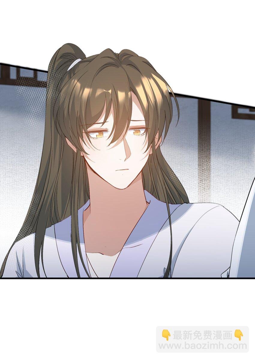 077 蝶恋花·家