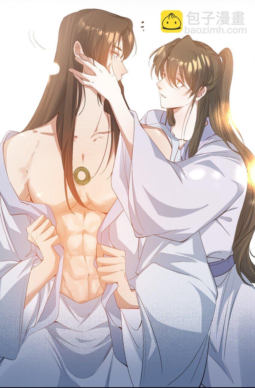 077 蝶恋花·家