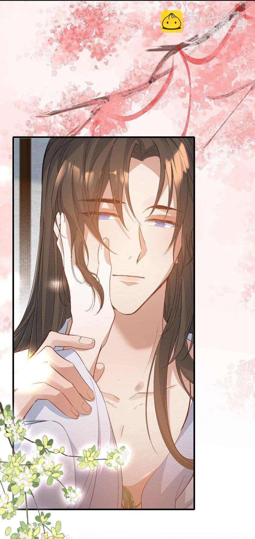 077 蝶恋花·家