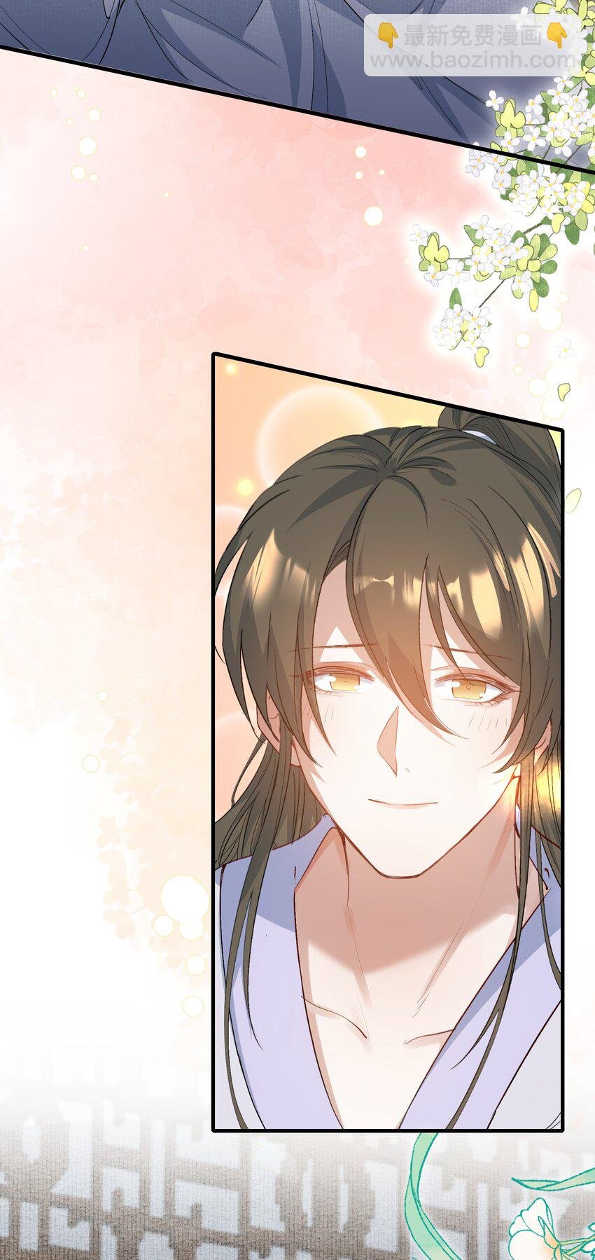 077 蝶恋花·家