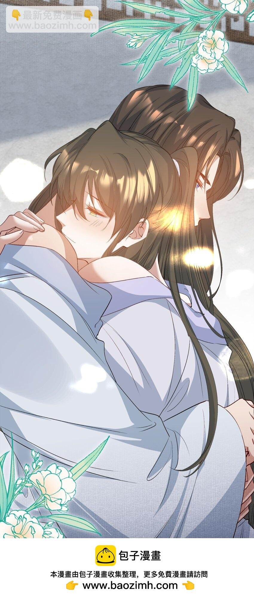 077 蝶恋花·家