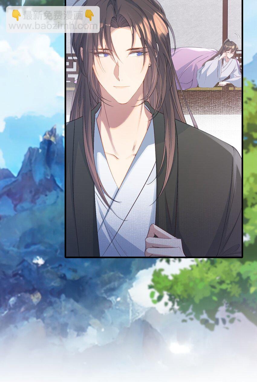 078 蝶恋花·上京（上）