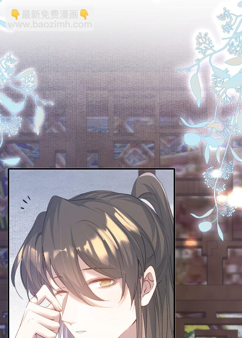 078 蝶恋花·上京（上）