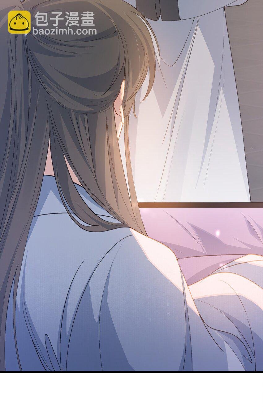 078 蝶恋花·上京（上）