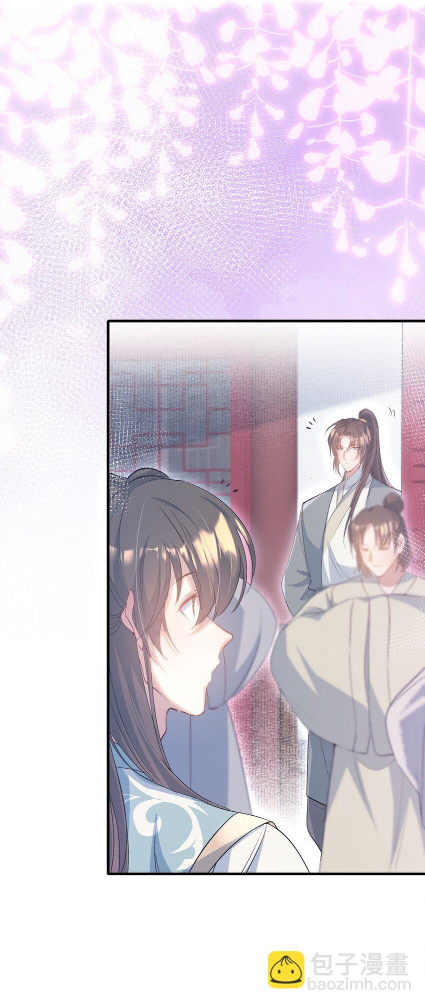 078 蝶恋花·上京（上）