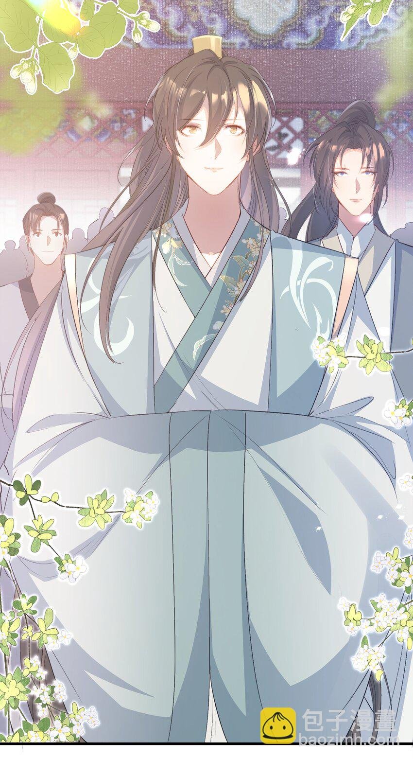 078 蝶恋花·上京（上）