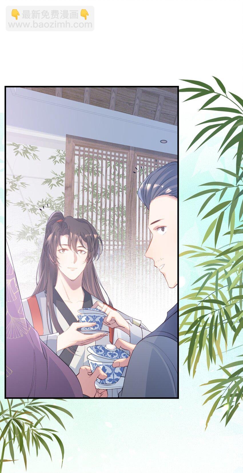 078 蝶恋花·上京（上）