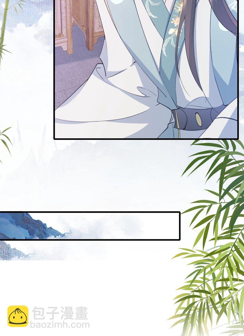 078 蝶恋花·上京（上）