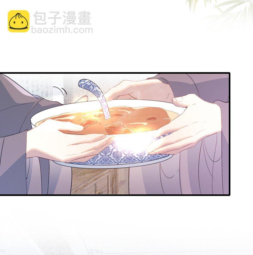 078 蝶恋花·上京（上）