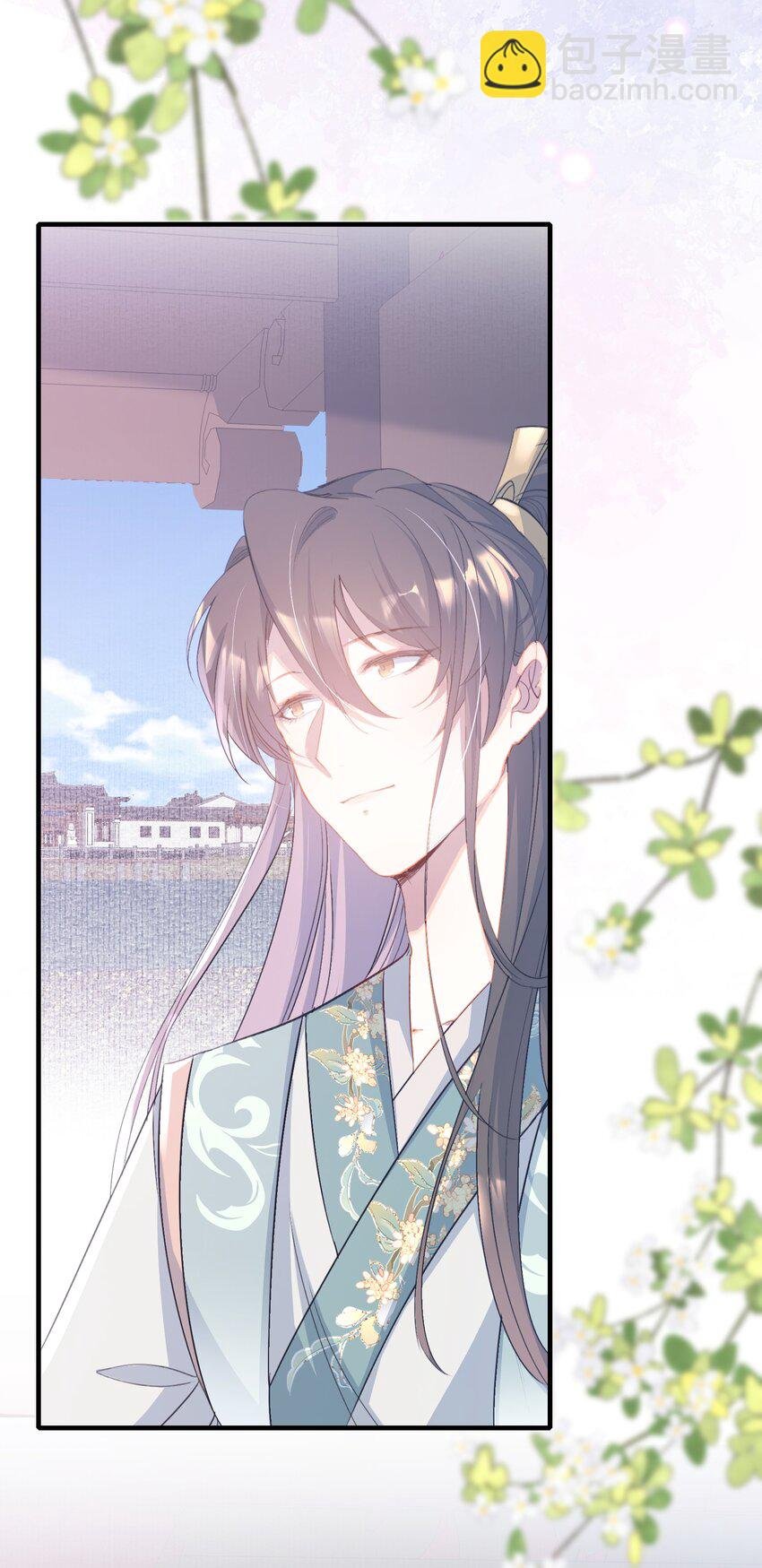 078 蝶恋花·上京（上）