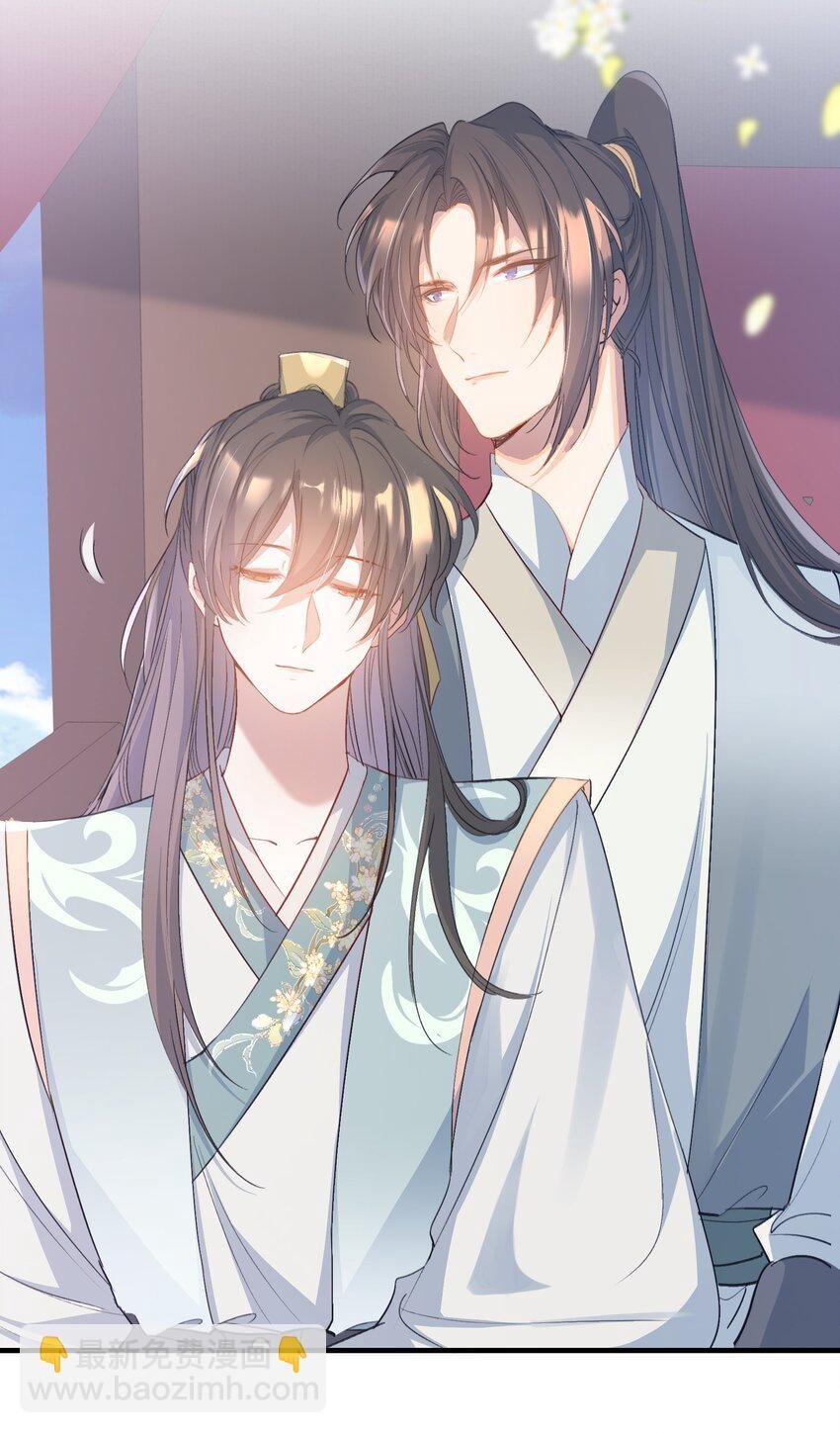 078 蝶恋花·上京（上）