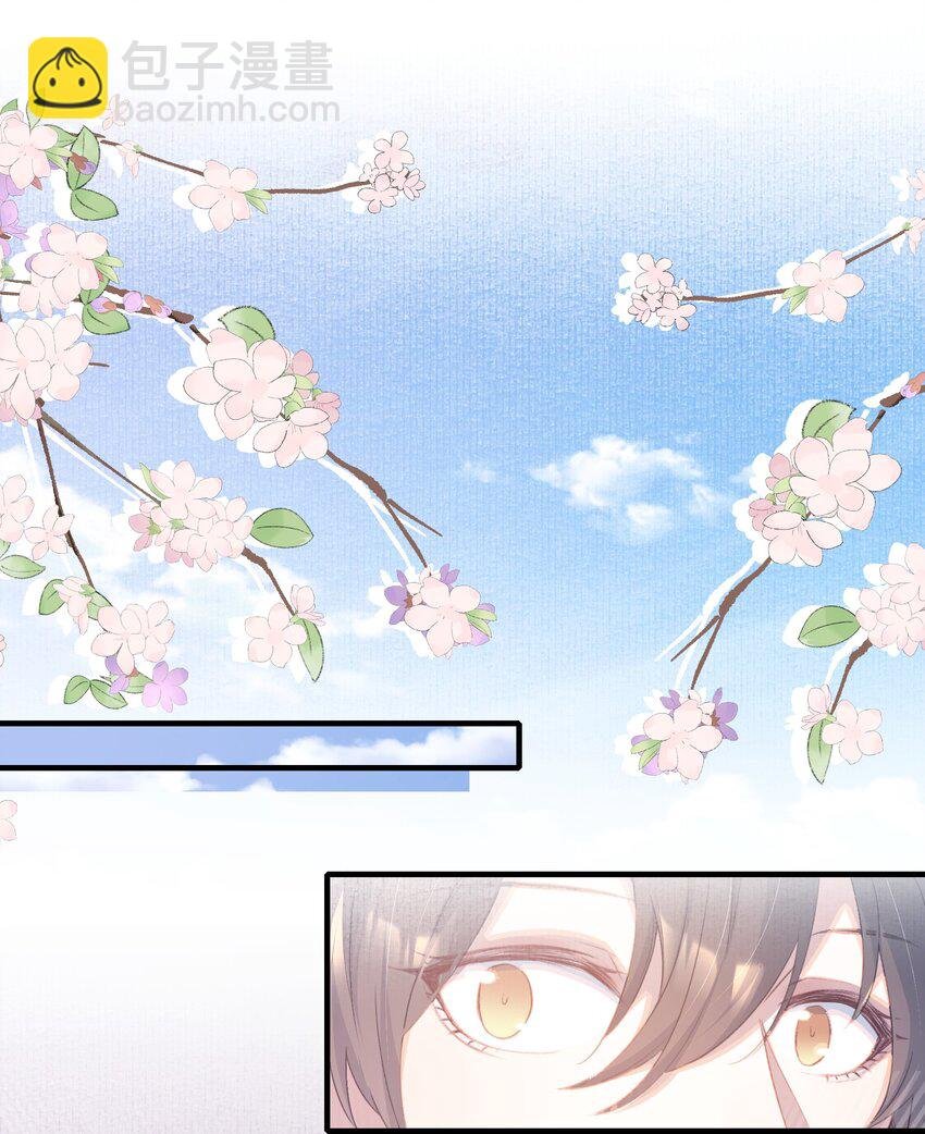 078 蝶恋花·上京（上）