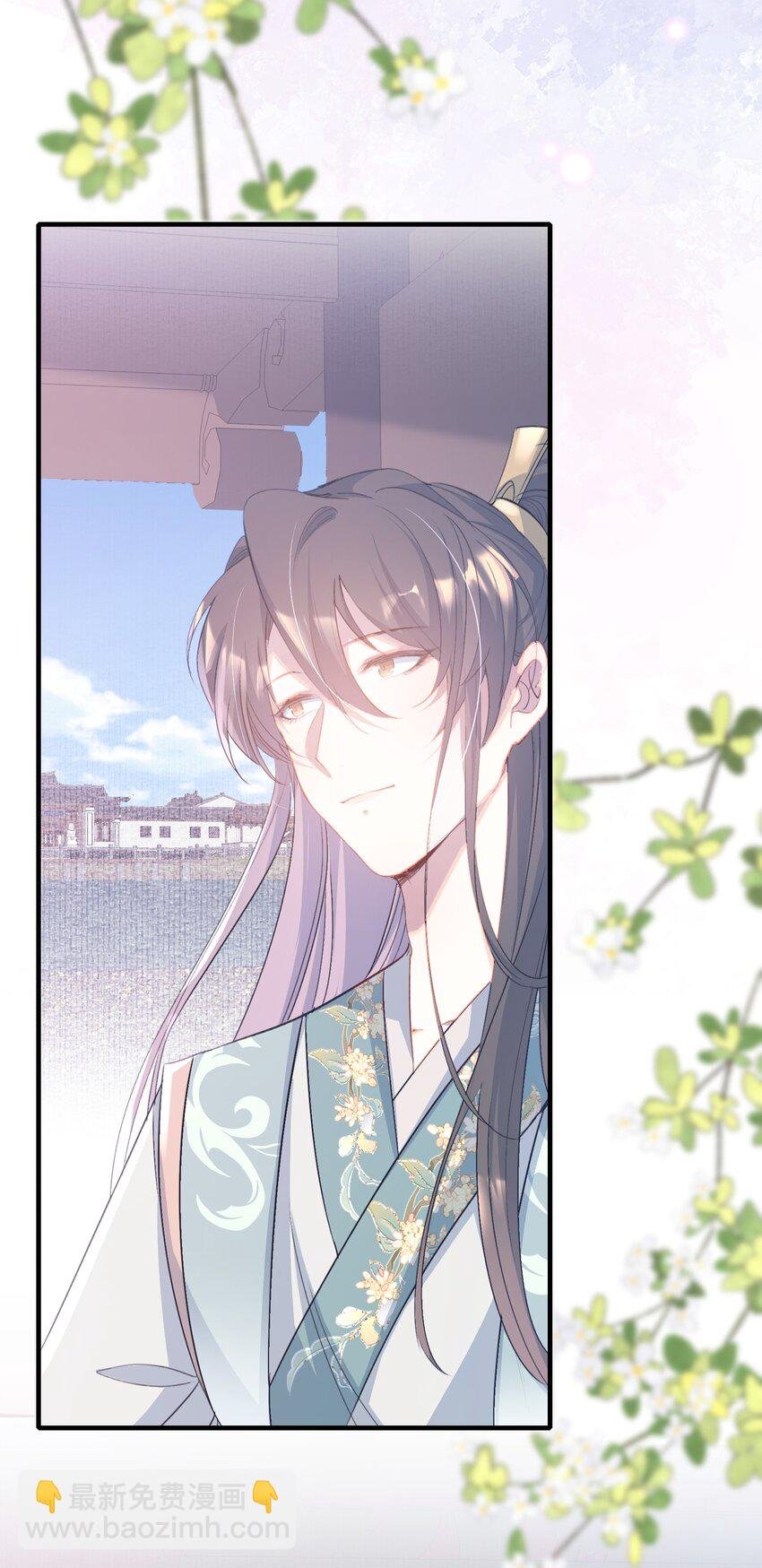 079 蝶恋花·上京（下）