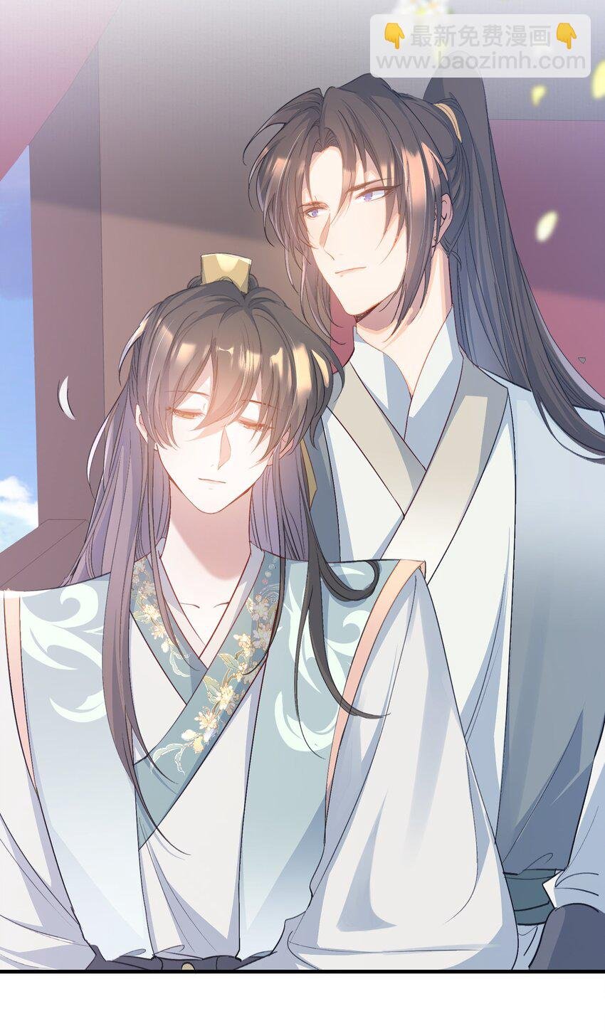 079 蝶恋花·上京（下）