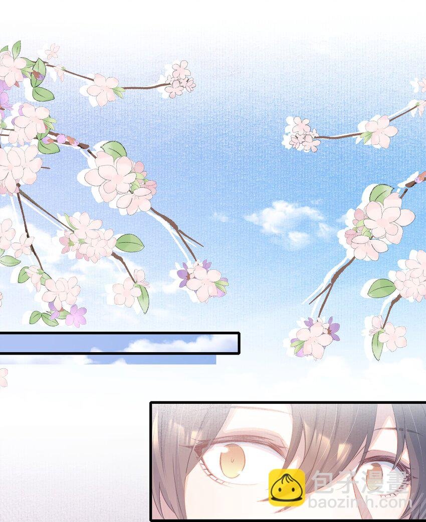 079 蝶恋花·上京（下）