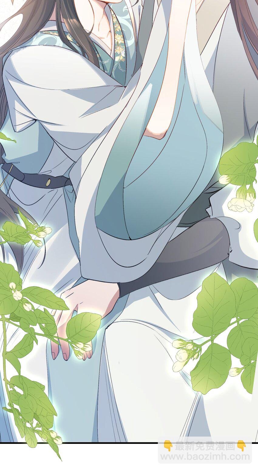 079 蝶恋花·上京（下）