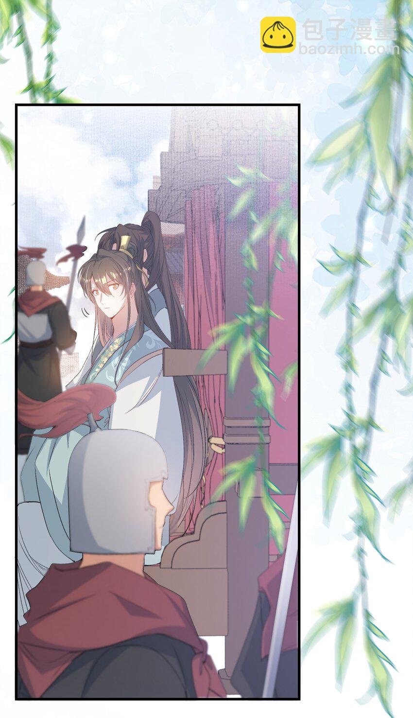079 蝶恋花·上京（下）