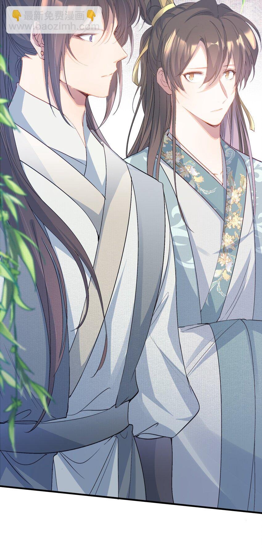 079 蝶恋花·上京（下）