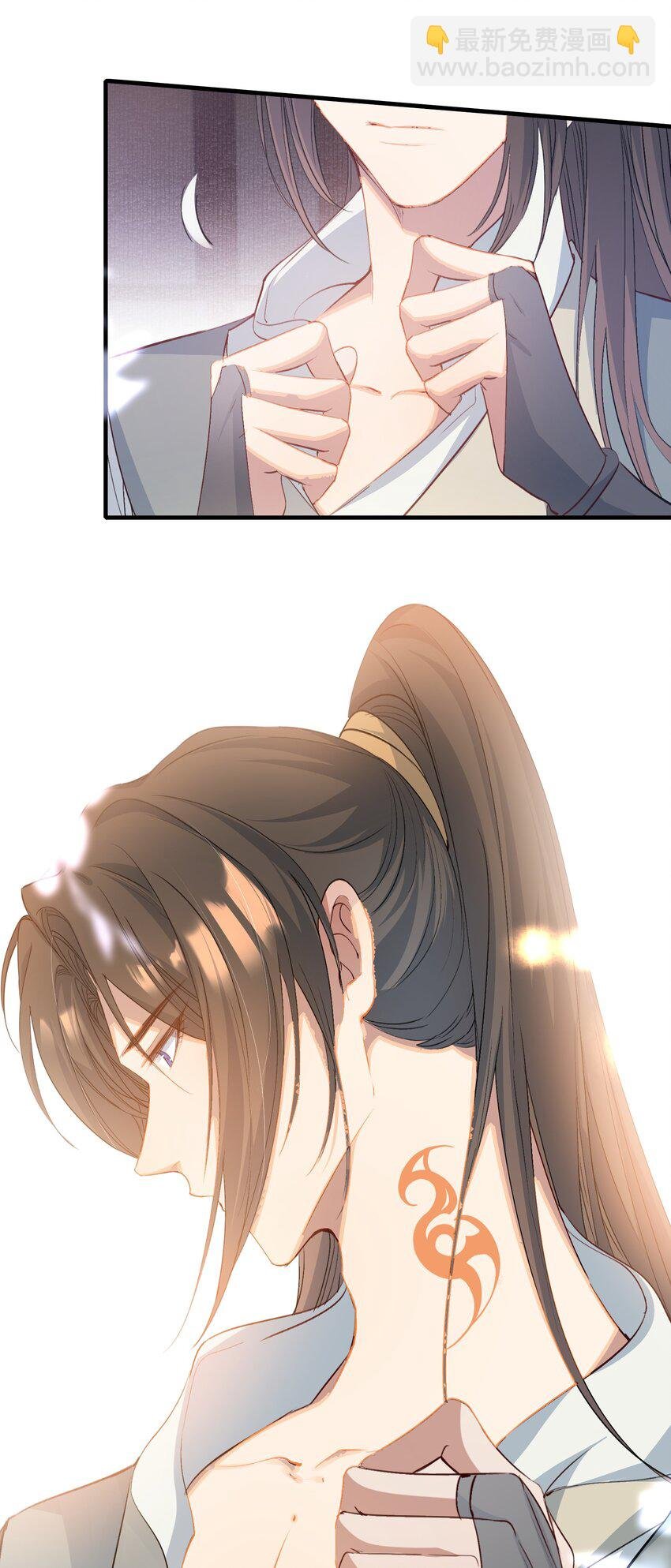 079 蝶恋花·上京（下）