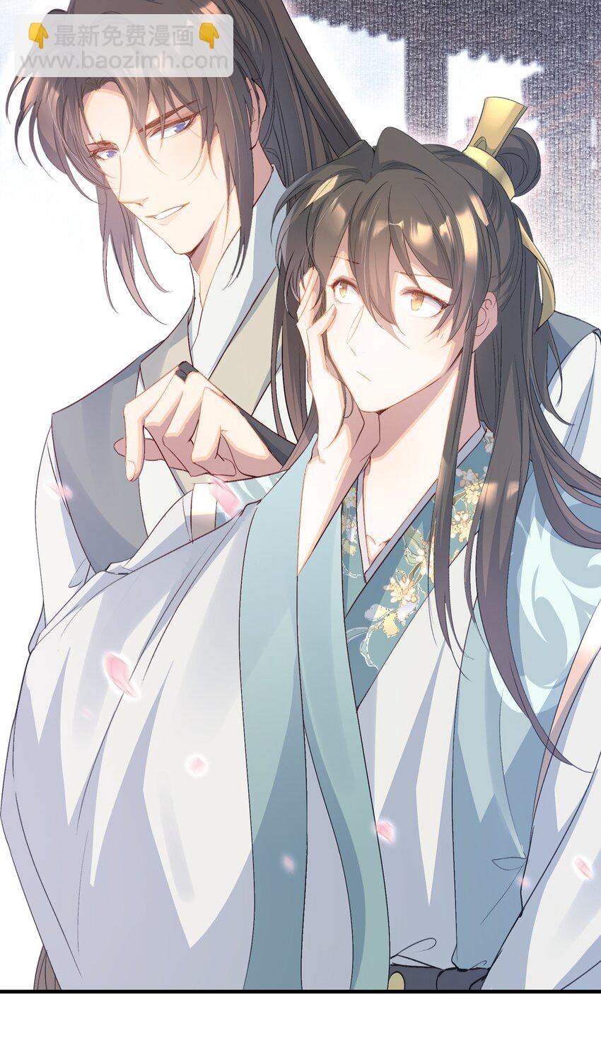 079 蝶恋花·上京（下）