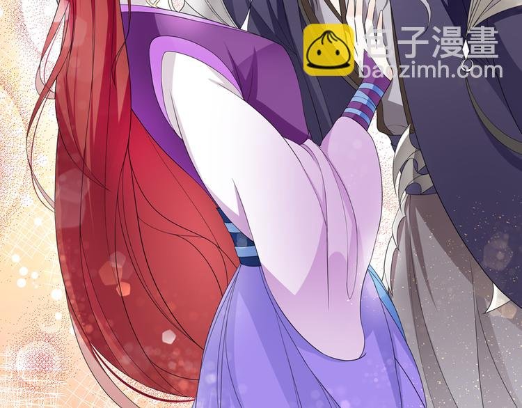 序章 魔君追妻，玩转修真世界