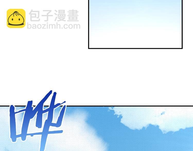 第9话 我要惩罚你~