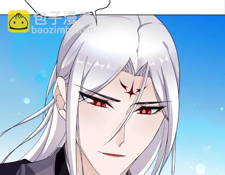 第9话 我要惩罚你~