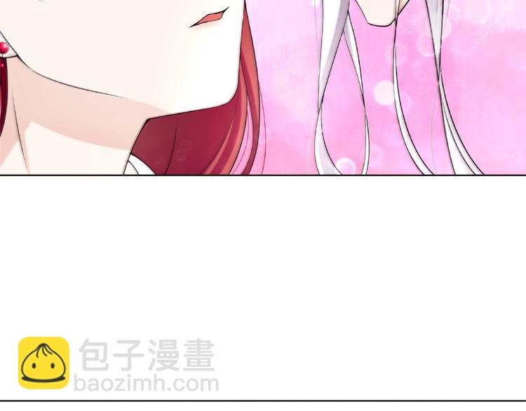 第9话 我要惩罚你~