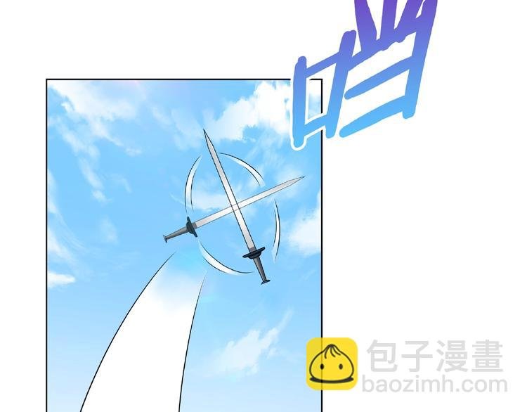 第9话 我要惩罚你~