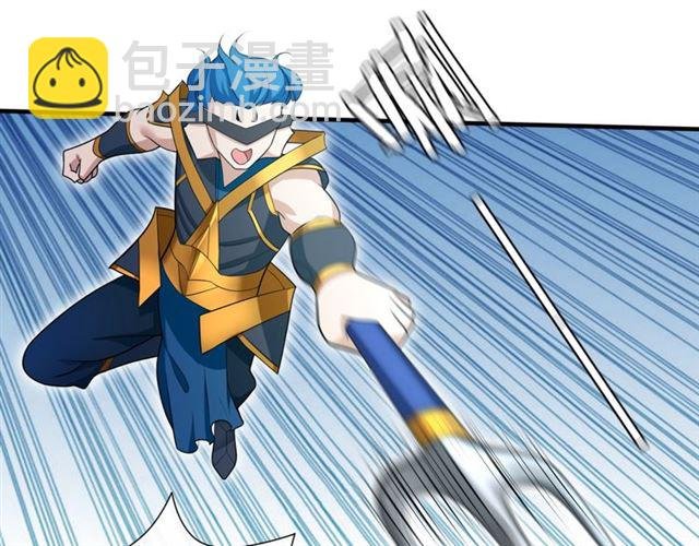第99话 我来救你！