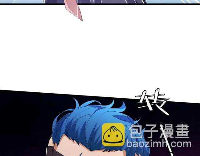 第99话 我来救你！