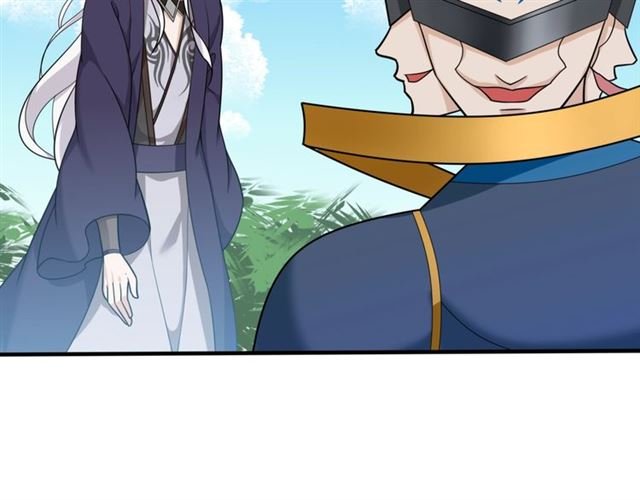 第100话 夫人生气了？