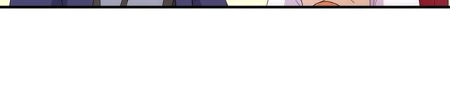 第100话 夫人生气了？