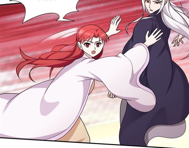 第100话 夫人生气了？