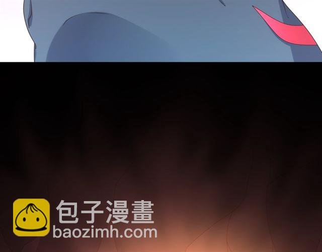 第100话 夫人生气了？