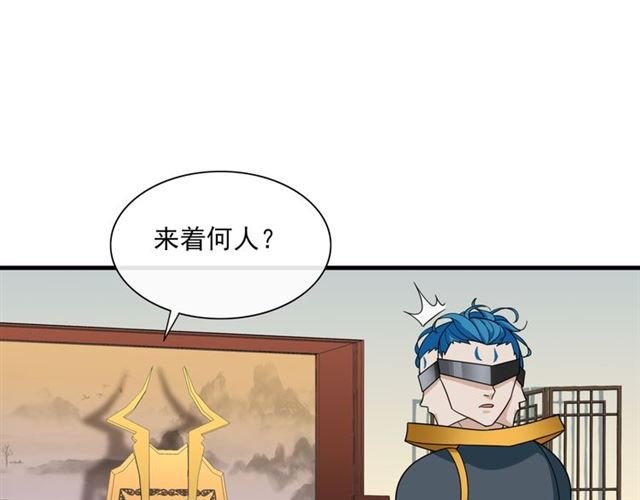 第101话 夫复何求