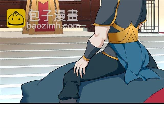 第101话 夫复何求