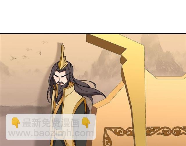 第101话 夫复何求