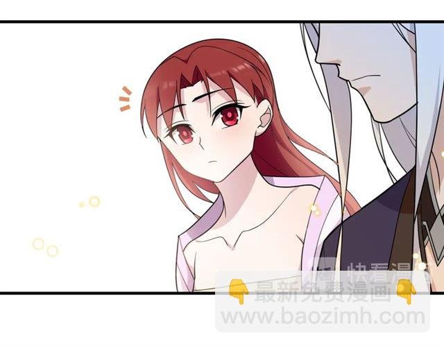 第101话 夫复何求