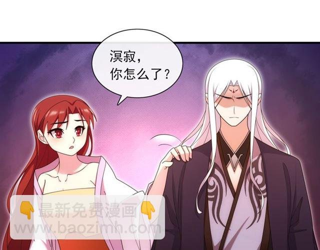 第101话 夫复何求
