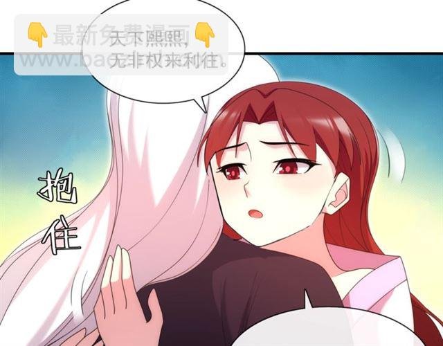 第101话 夫复何求