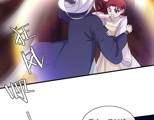 第101话 夫复何求