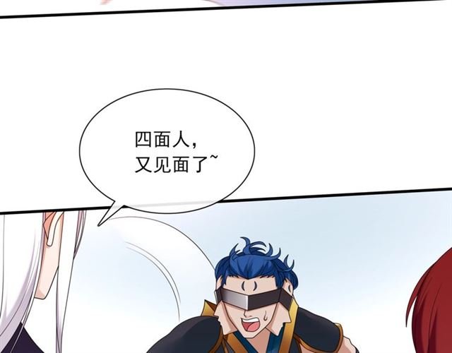第101话 夫复何求