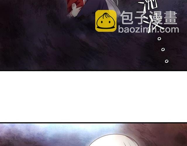 第102话 夫人到我怀里来！